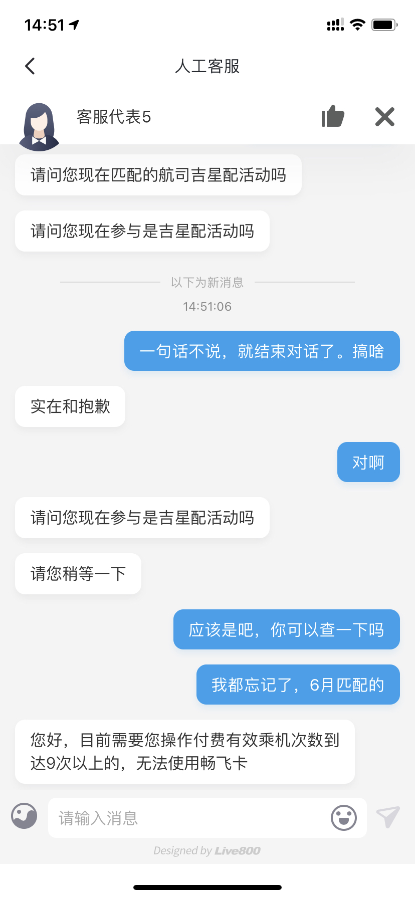 λм鳩ɿ׽𵽵㲻9Ч˻