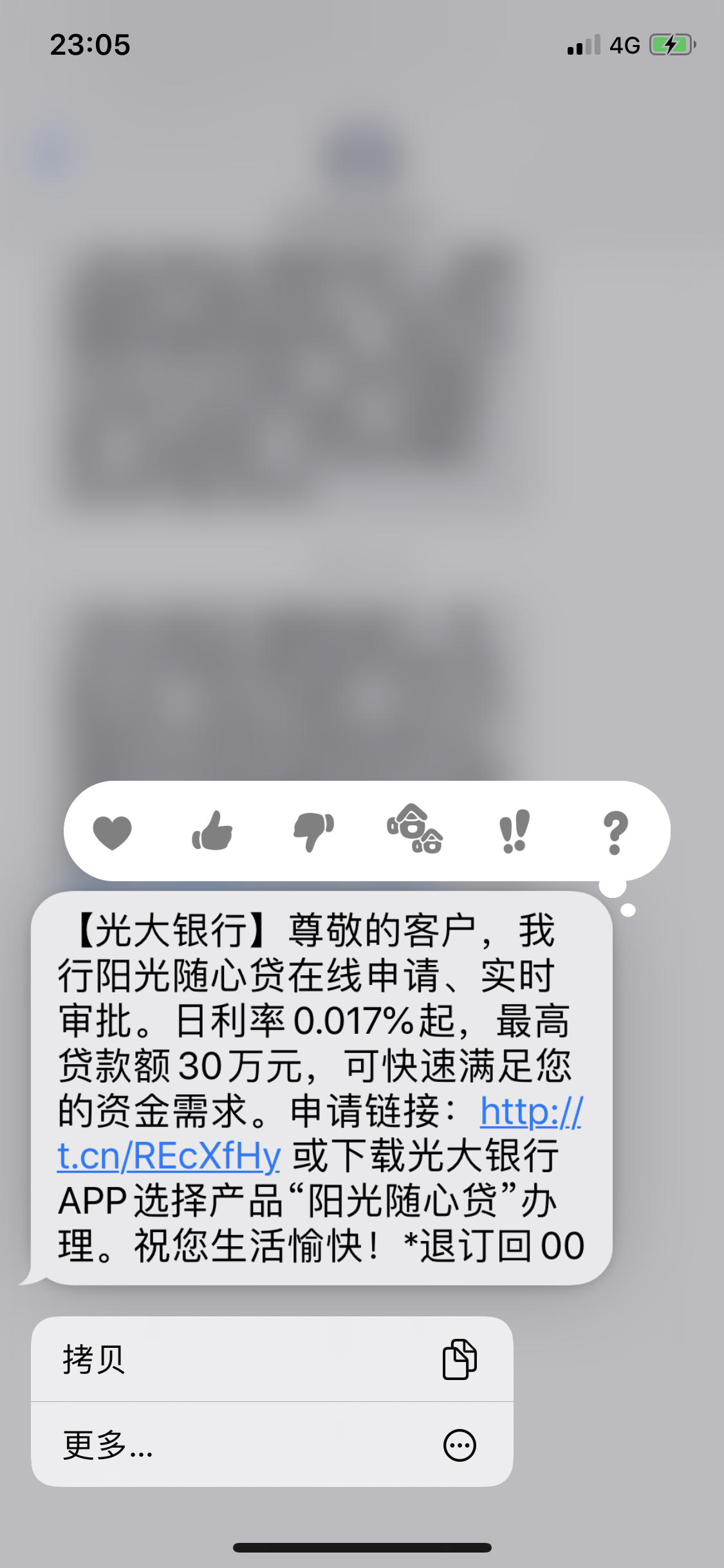 021Ͳ䶼ⶥĴһţˣ