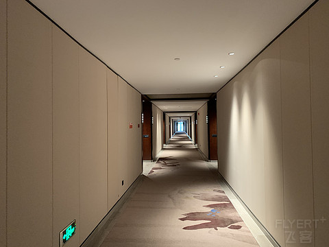 积分兑换：张家界纳百利皇冠假日酒店