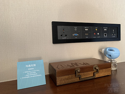 积分兑换：张家界纳百利皇冠假日酒店