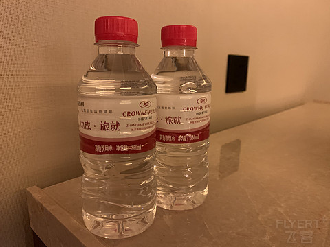 积分兑换：张家界纳百利皇冠假日酒店