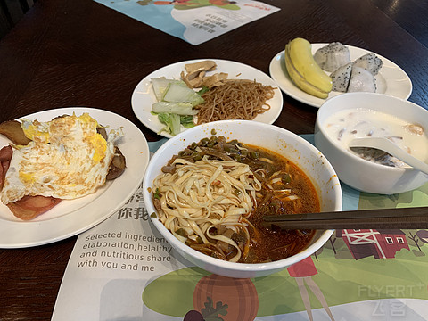 积分兑换：张家界纳百利皇冠假日酒店
