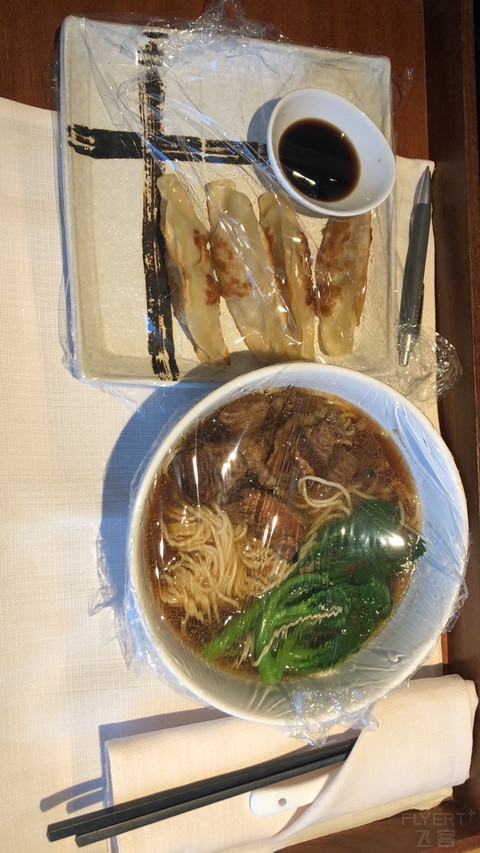 上海中建万怡首次入住