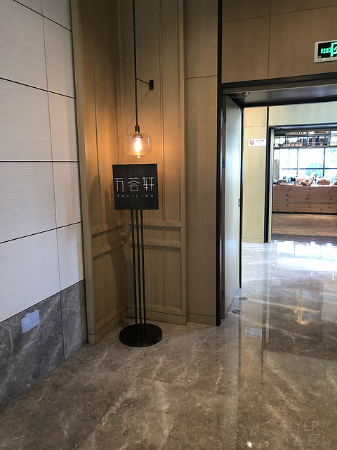 上海中建万怡首次入住