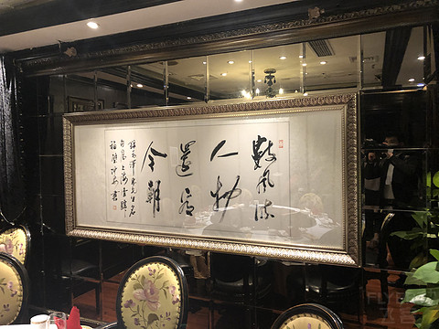 上海中建万怡首次入住
