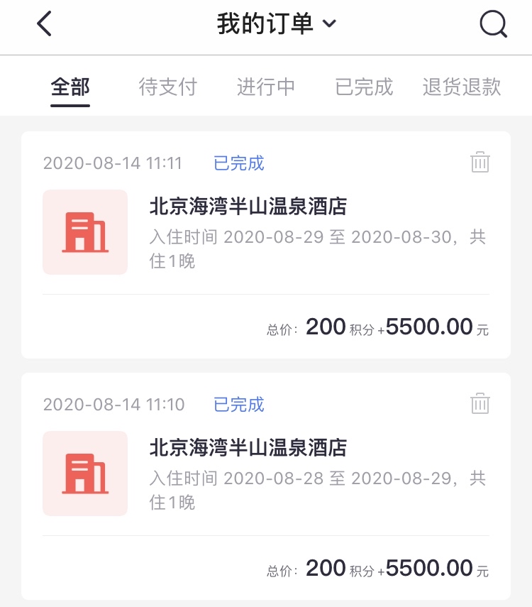 300+100Ƶ꣬ʡǧֵ̫࣬