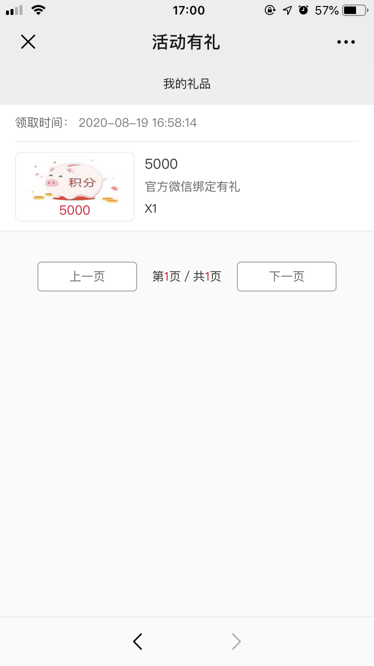 3000û쵽쵽5000