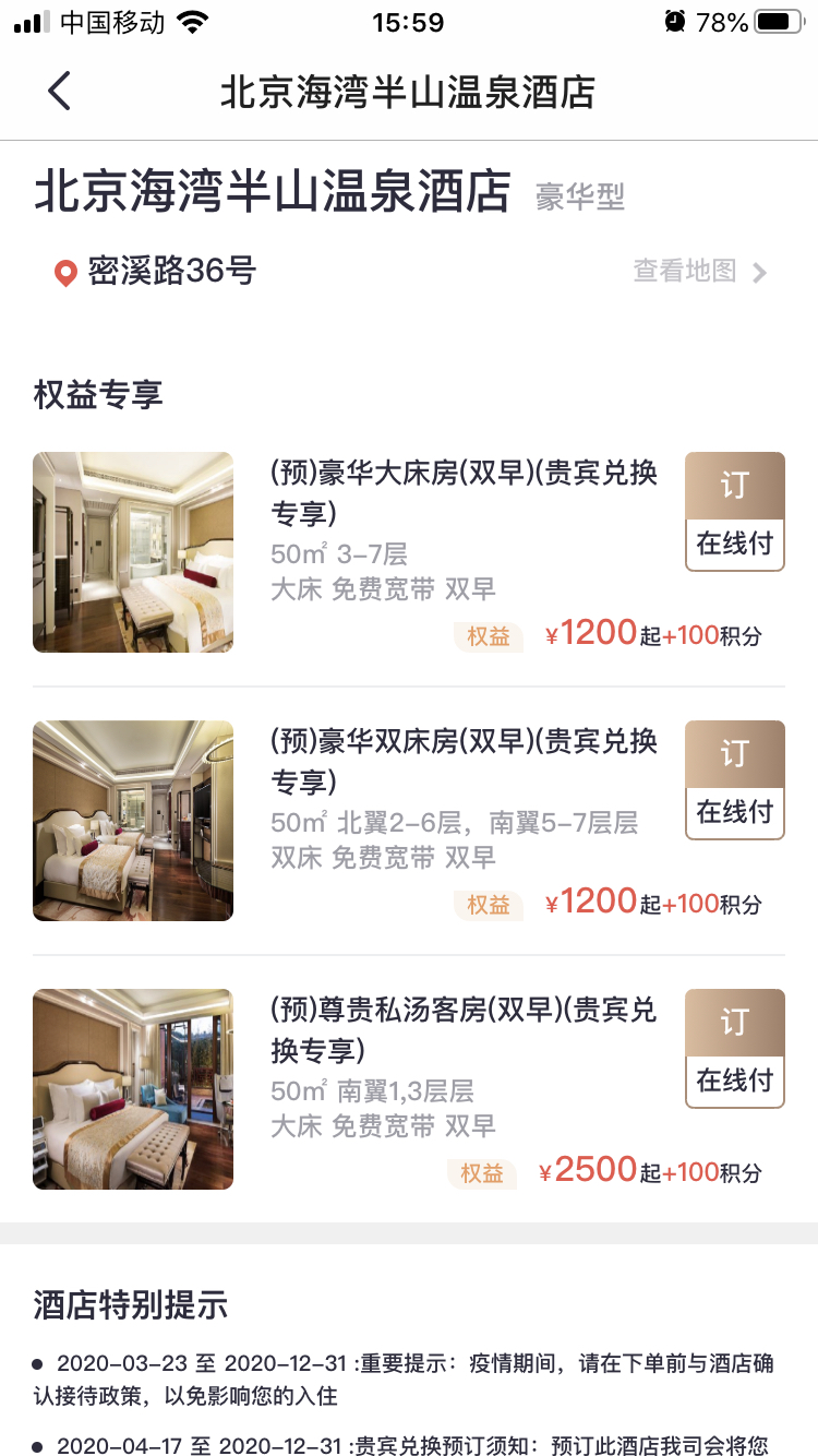 300+100Ƶ꣬ʡǧֵ̫࣬