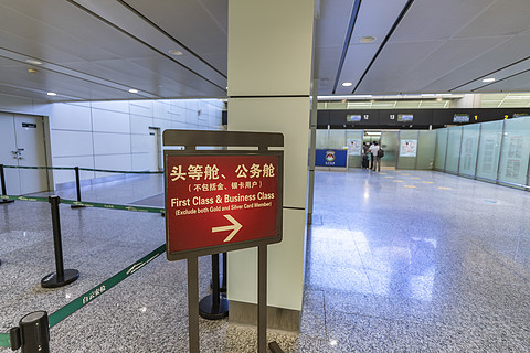 「重回往昔」— 东航 A333(33L) 广州白云-上海虹桥 公务舱体验