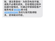 <em></em>