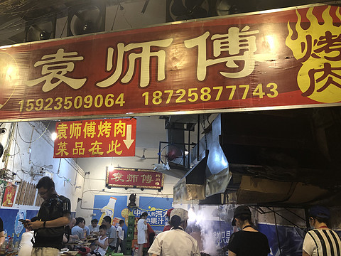#飞客11周年#重庆小香港，来福士洲际酒店入住体验