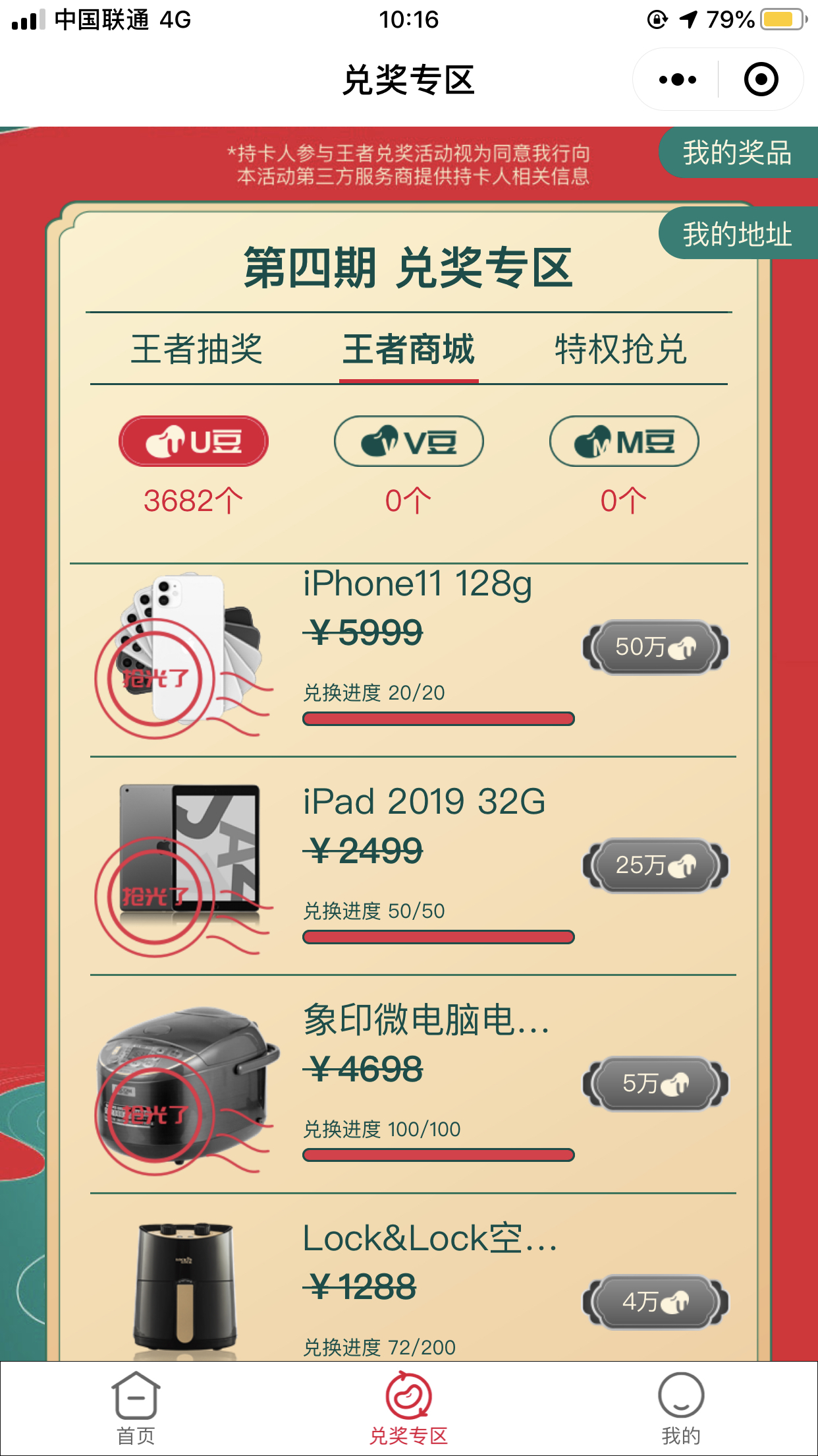 23ƽ壬֪㳣😃