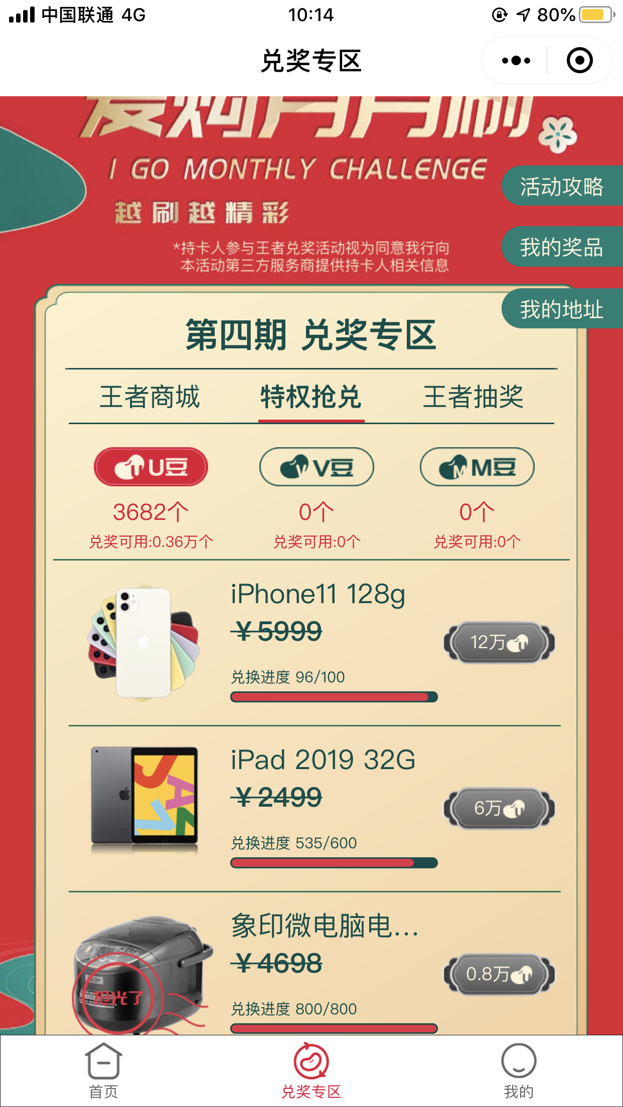 23ƽ壬֪㳣😃