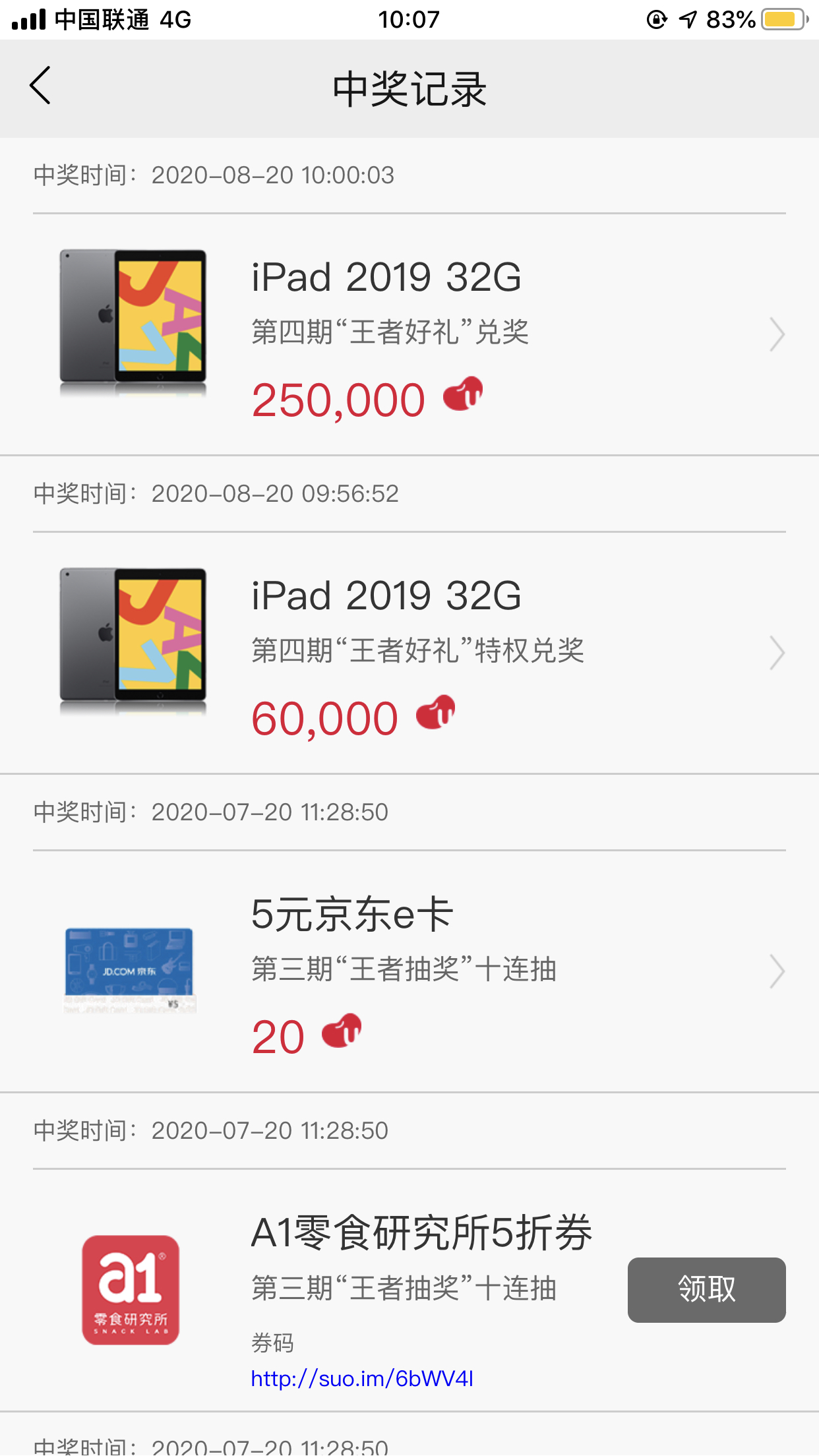 23ƽ壬֪㳣😃