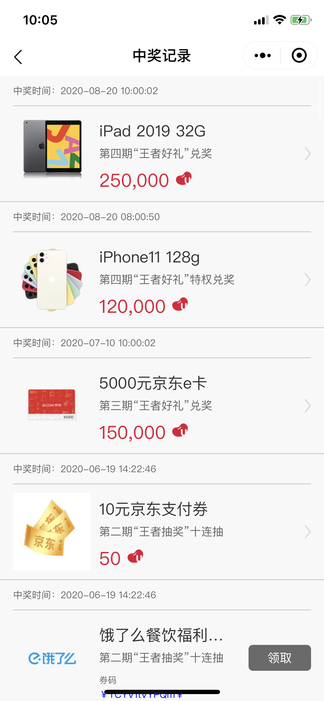 23ƽ壬֪㳣😃