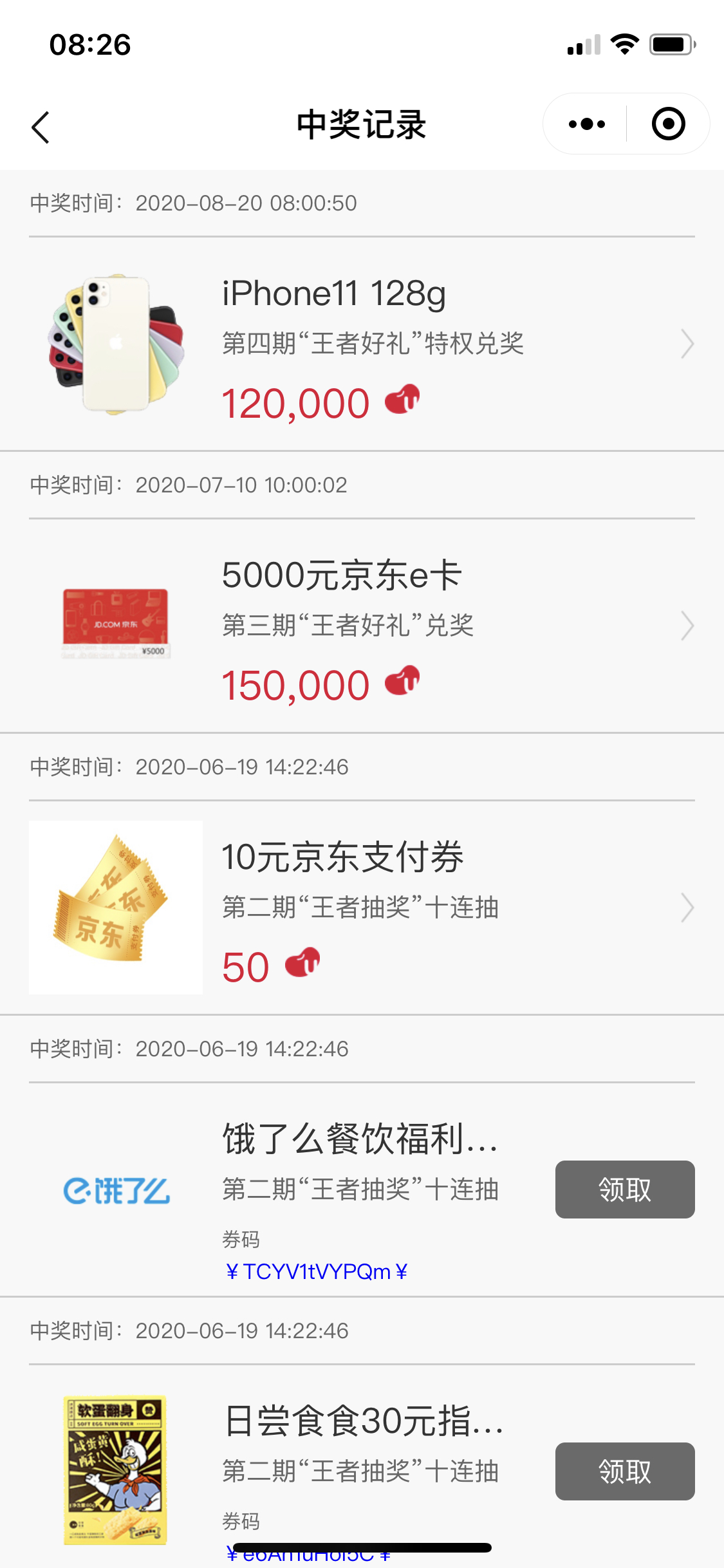 23ƽ壬֪㳣😃