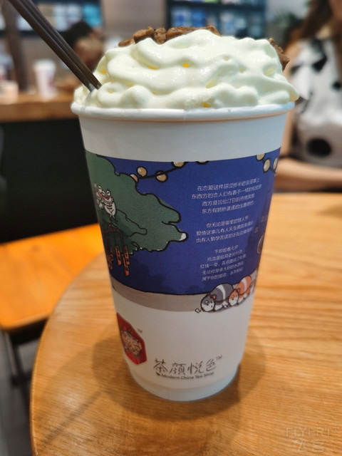 有你的地方才叫长沙-长沙君悦