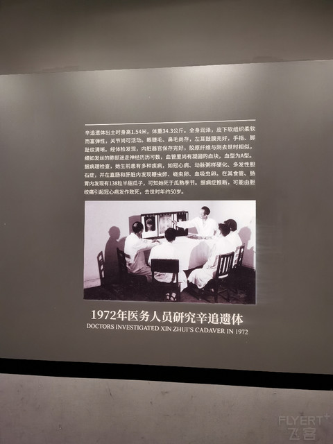 有你的地方才叫长沙-长沙君悦