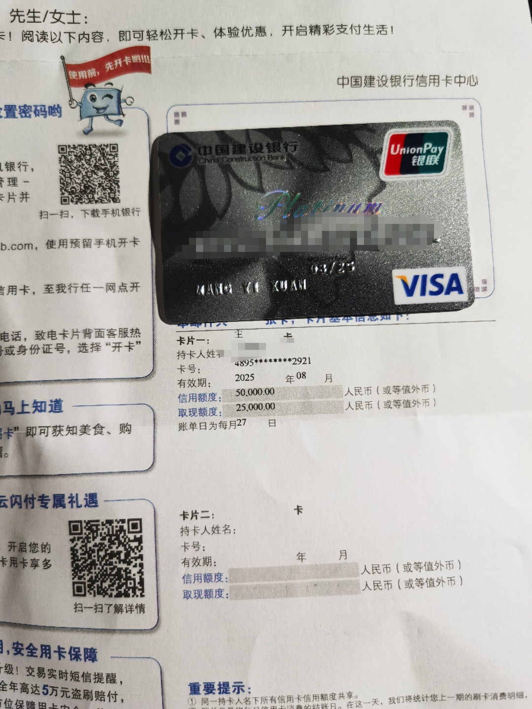 12ڹˣǩ