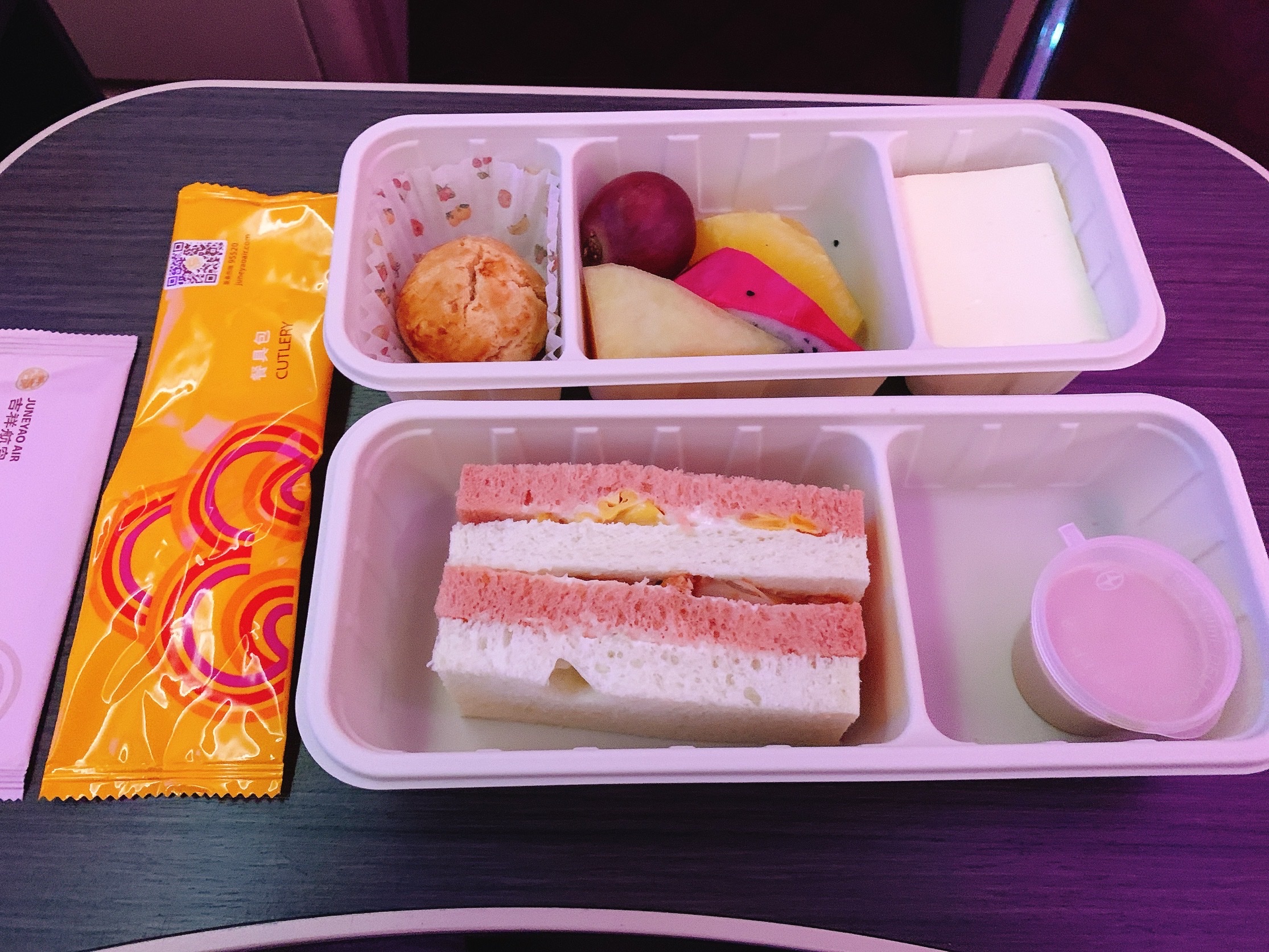 죬쵽Ϻ̺2Сʱֱӵºû߳