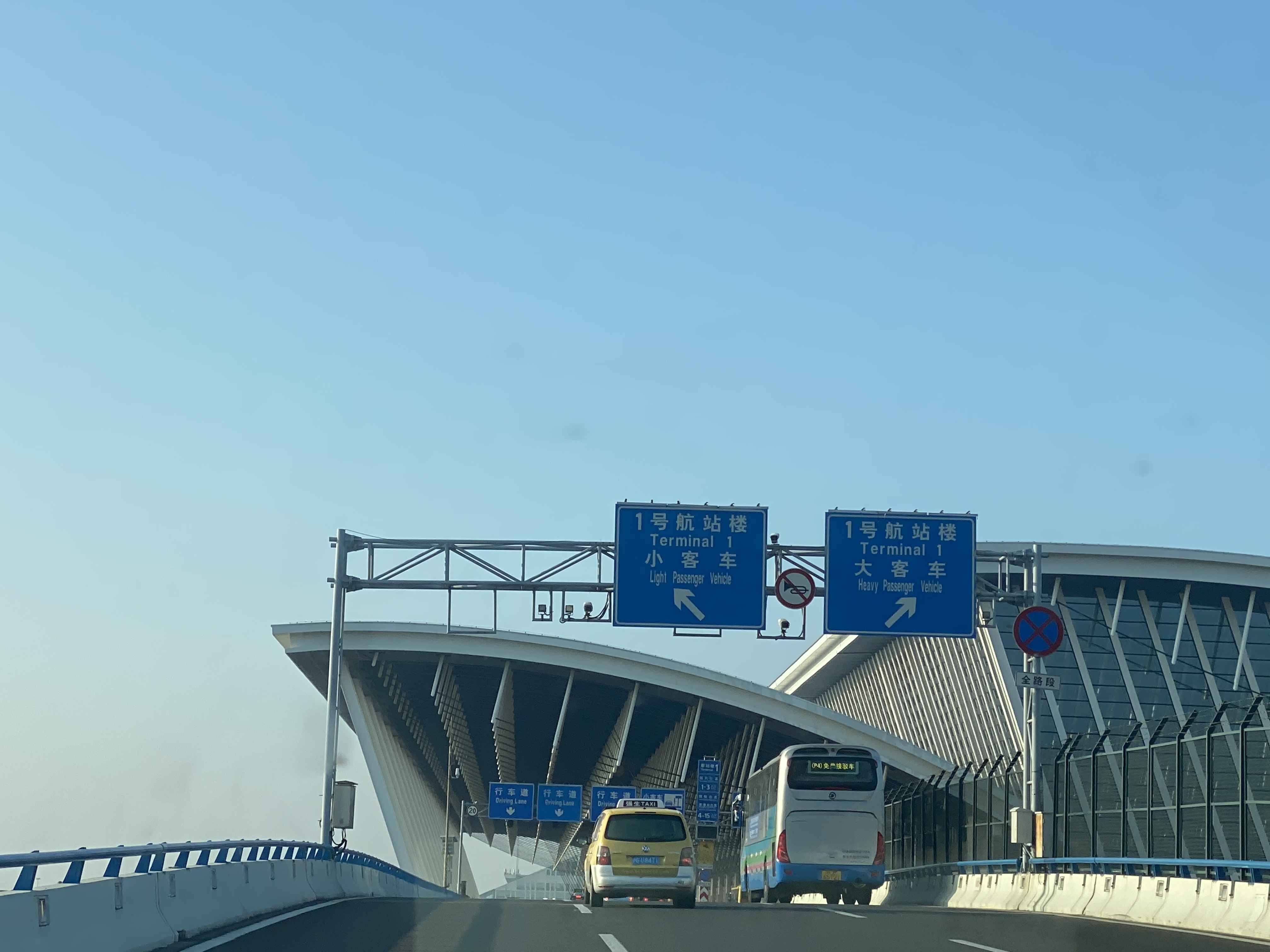 ֶH120lounge