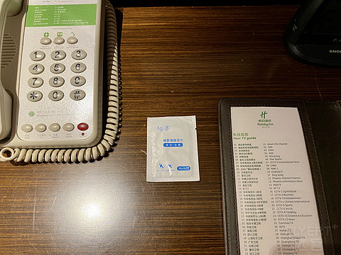 南京水游城假日和长江之舟华邑简报