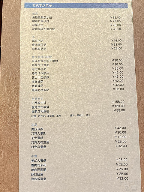 213845IYDJQGQOKCCMWACL.png