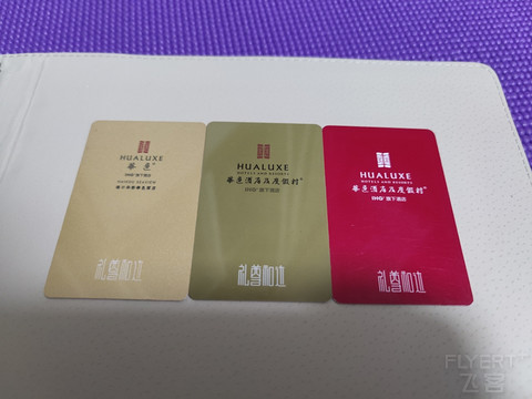 【收心开学】奇异怪癖，收集房卡哈哈哈”