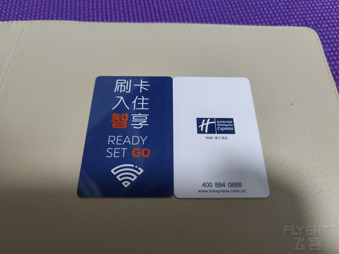 【收心开学】奇异怪癖，收集房卡哈哈哈”