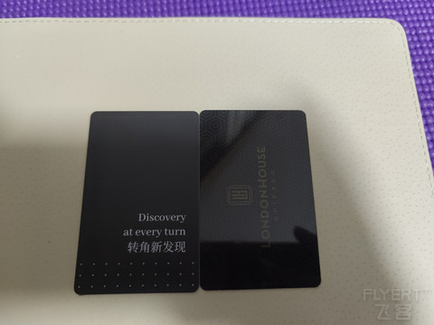 【收心开学】奇异怪癖，收集房卡哈哈哈”