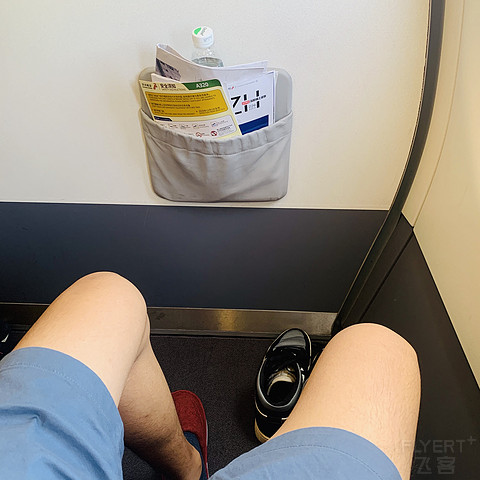 疫情下深圳航空PVG-SZX商务舱飞行。