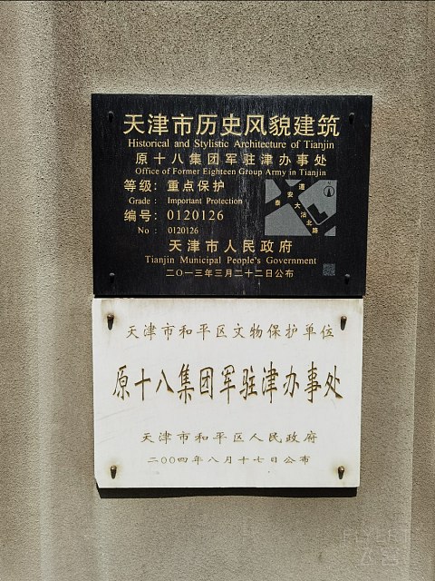 IMG_20200821_125212.jpg