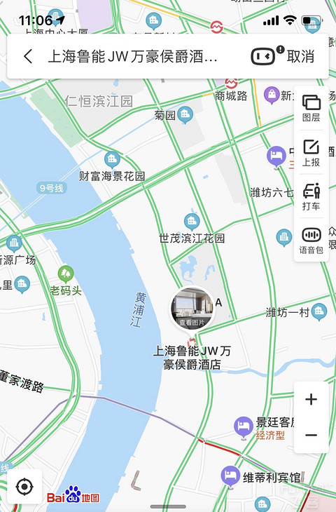 110923MYDDGWCRZSIGTMJH.png