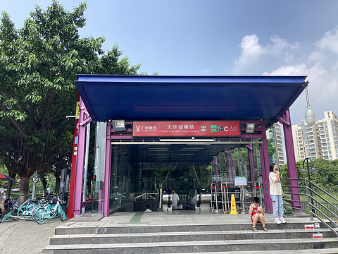 首住广州大学城雅乐轩酒店-比想象中满意的刷房之旅