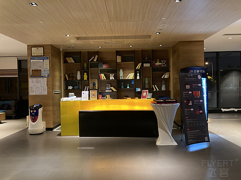 首住广州大学城雅乐轩酒店-比想象中满意的刷房之旅