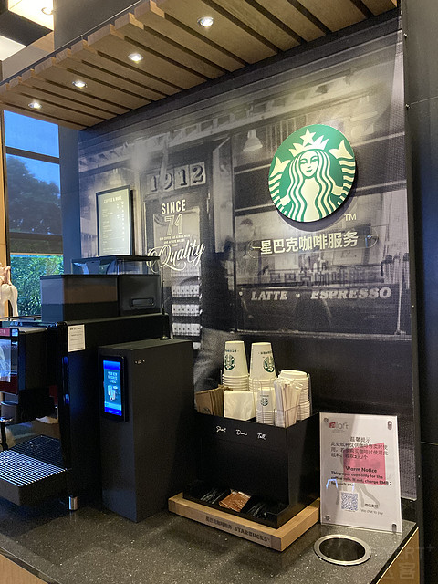 首住广州大学城雅乐轩酒店-比想象中满意的刷房之旅