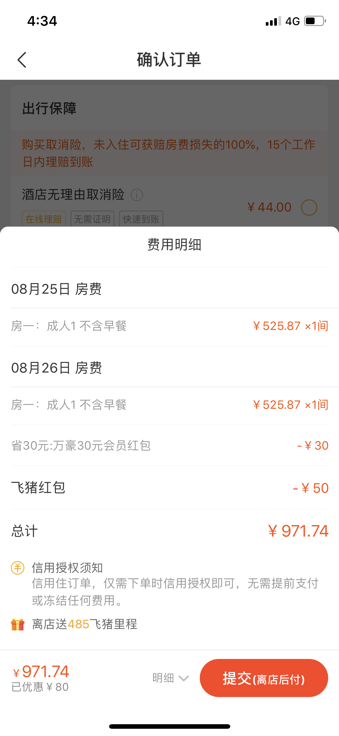 վҳ磿