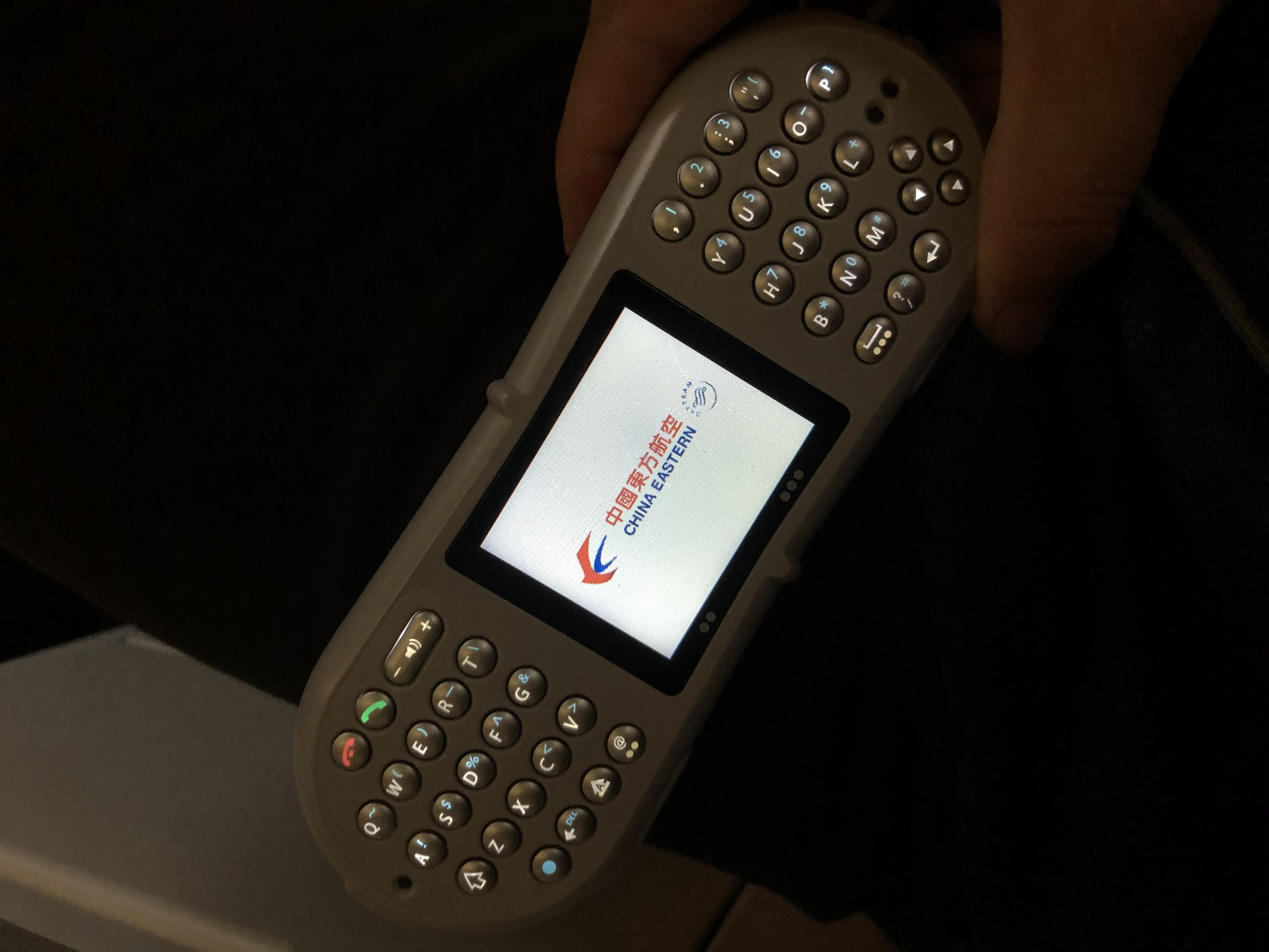 ͻòձ 
MU5314 CAN-SHA