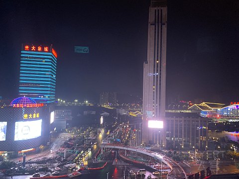 「七夕出差夜，勿念温柔乡」温州开元名庭酒店