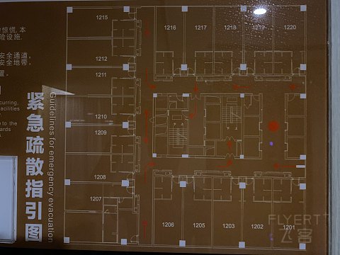 「七夕出差夜，勿念温柔乡」温州开元名庭酒店