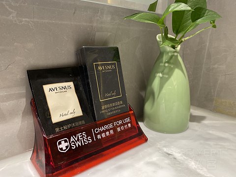 「七夕出差夜，勿念温柔乡」温州开元名庭酒店