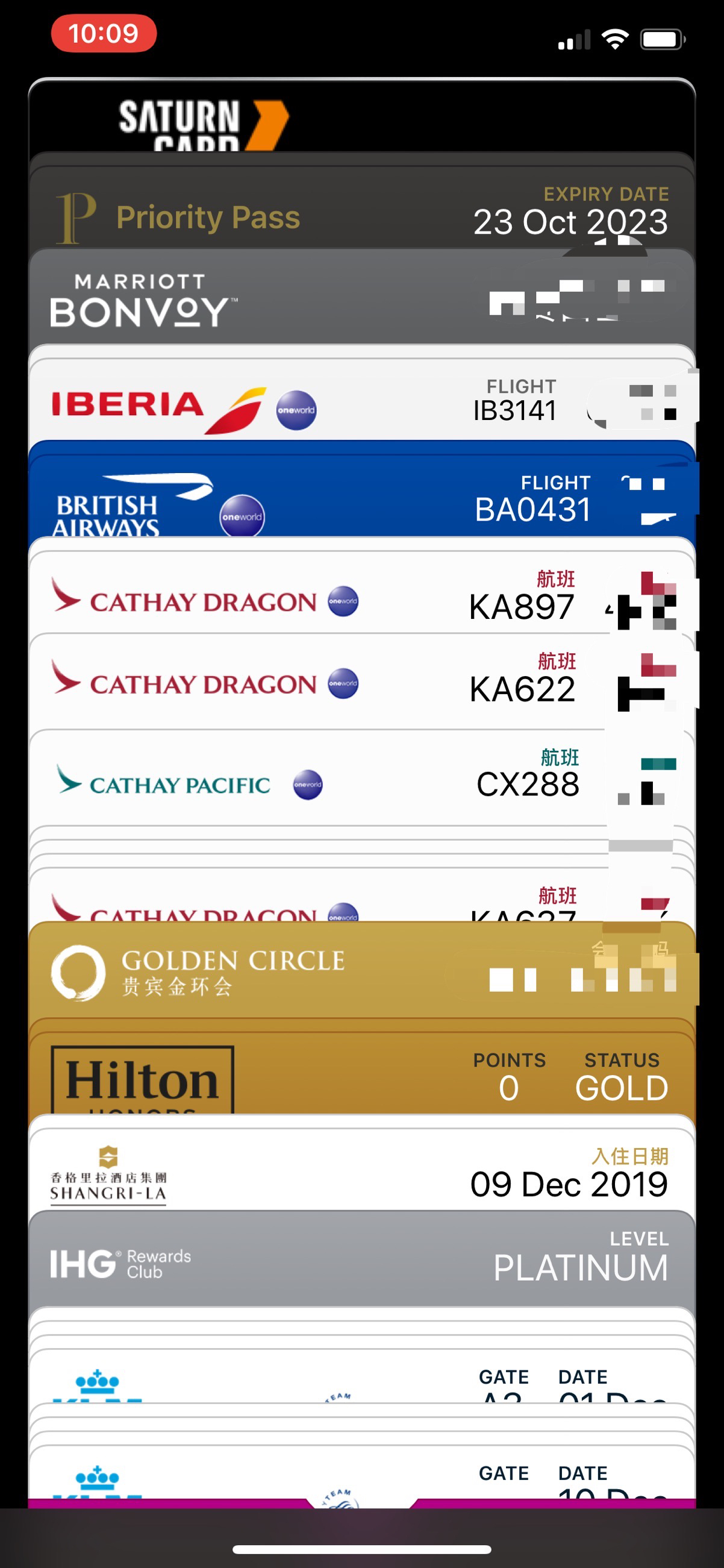 迨 iPhone apple wallet