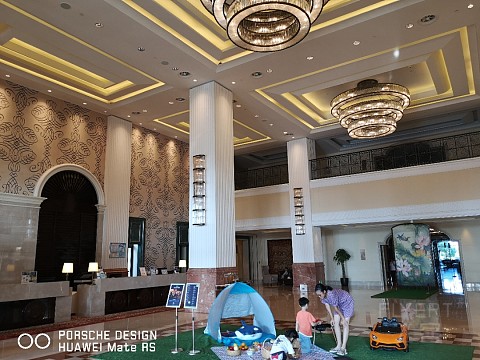 IMG_20200820_162516.jpg