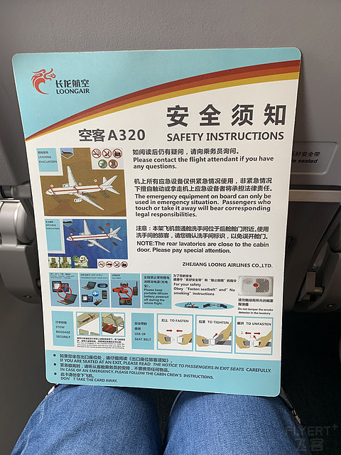 124616XOYOXYEYSPNTAPQX.png