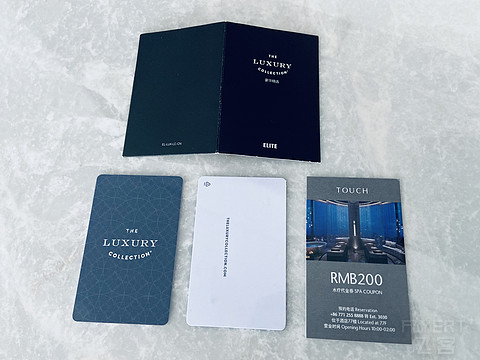 在云端—A non-Luxury Collection—南宁龙光那莲豪华精选高级套