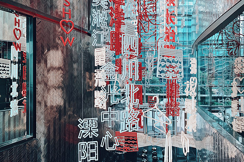 065358IEQZQIHQXYACHLQE.png