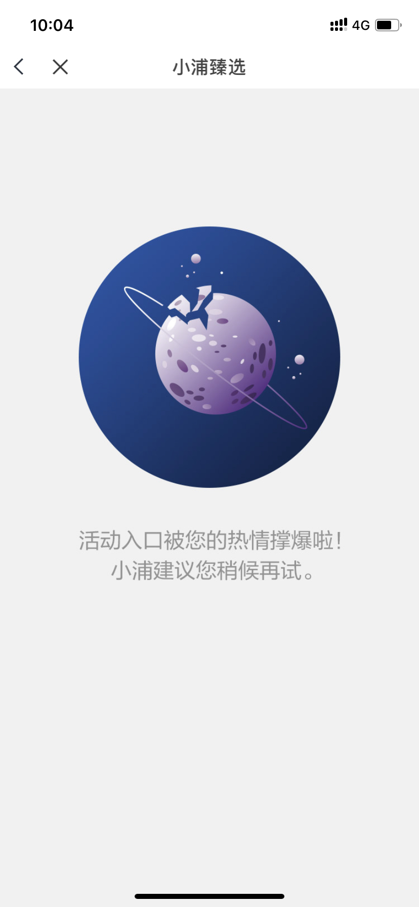 Ȩ汾100-50ѡʼսȥѾ3