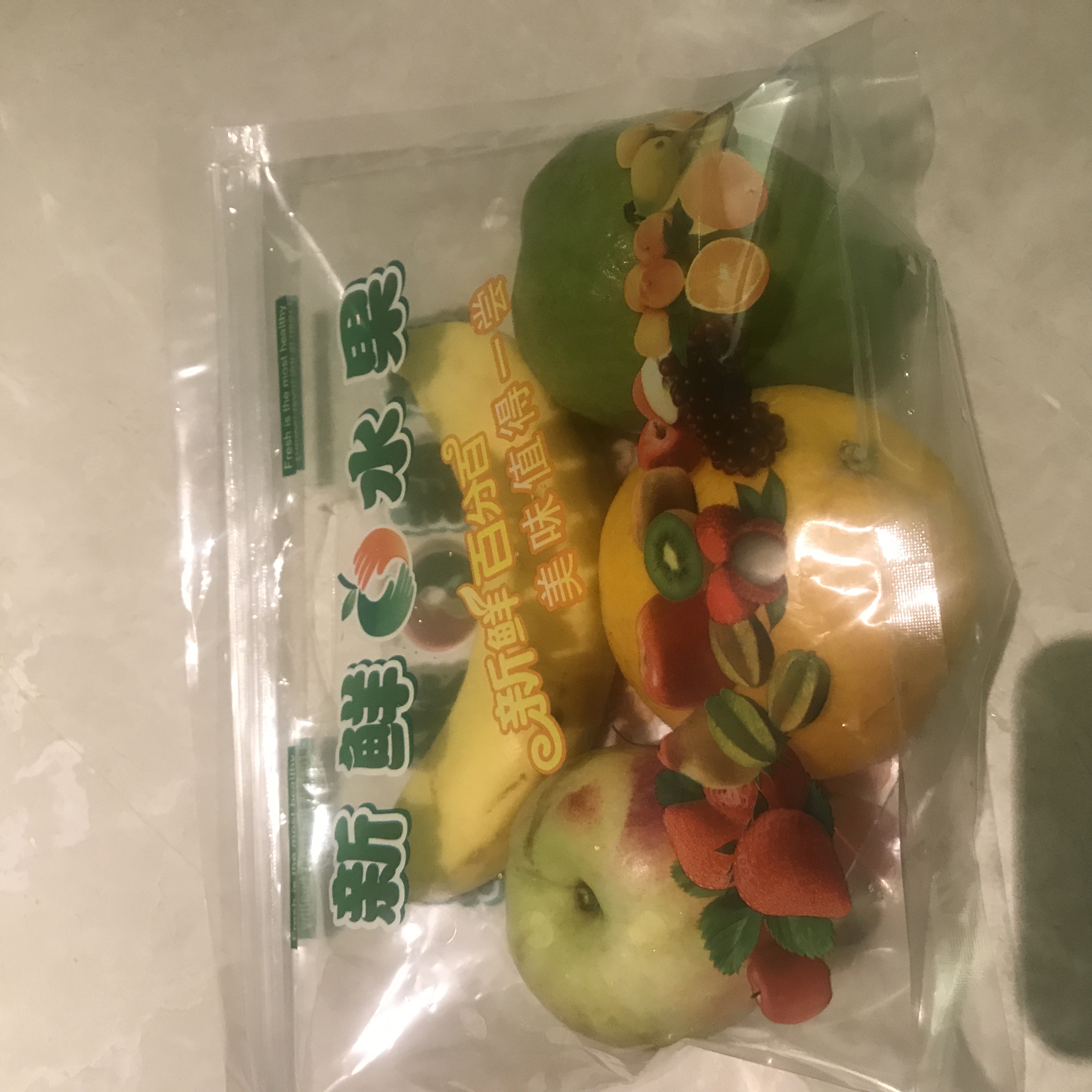 վײͱ棬кá