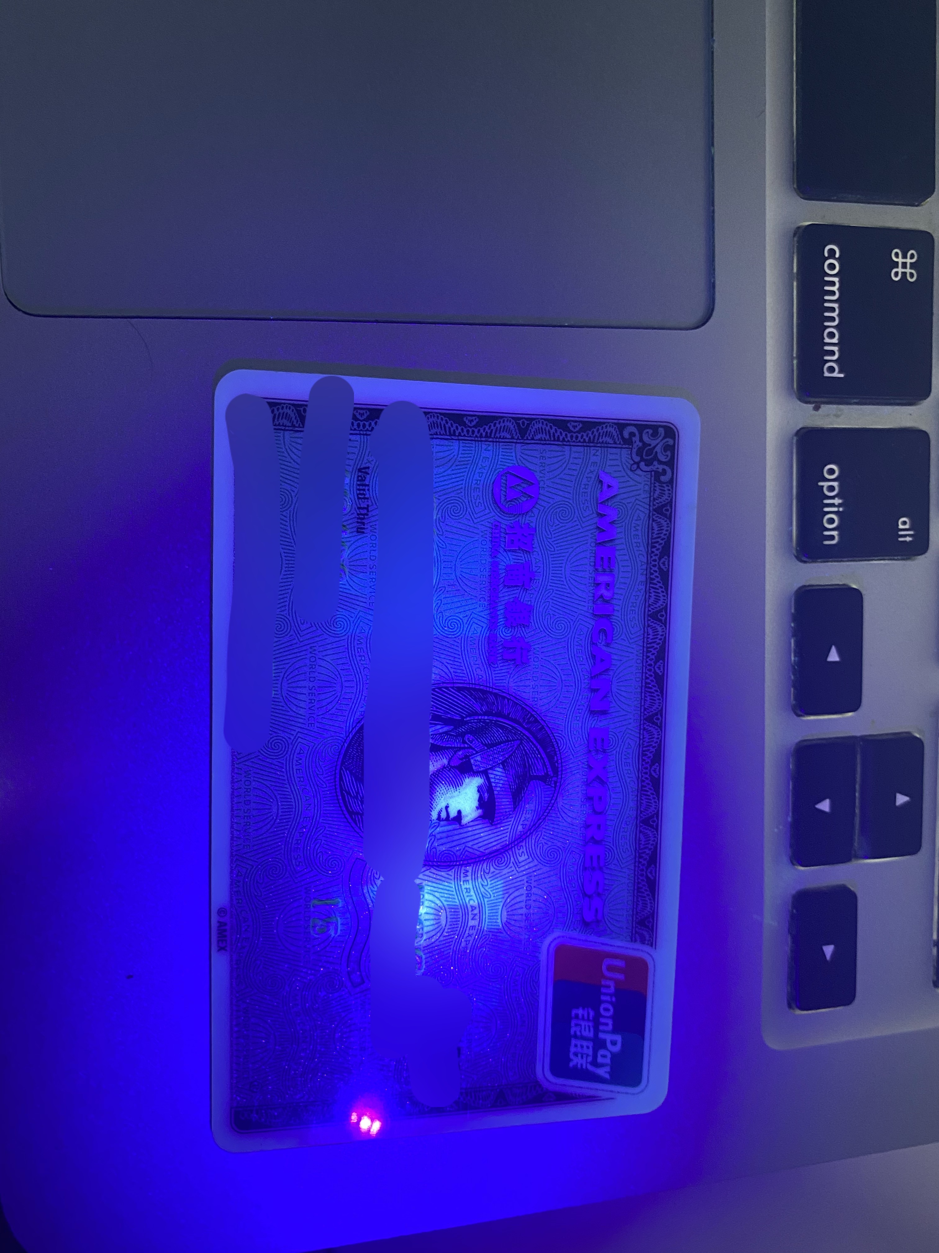 µп