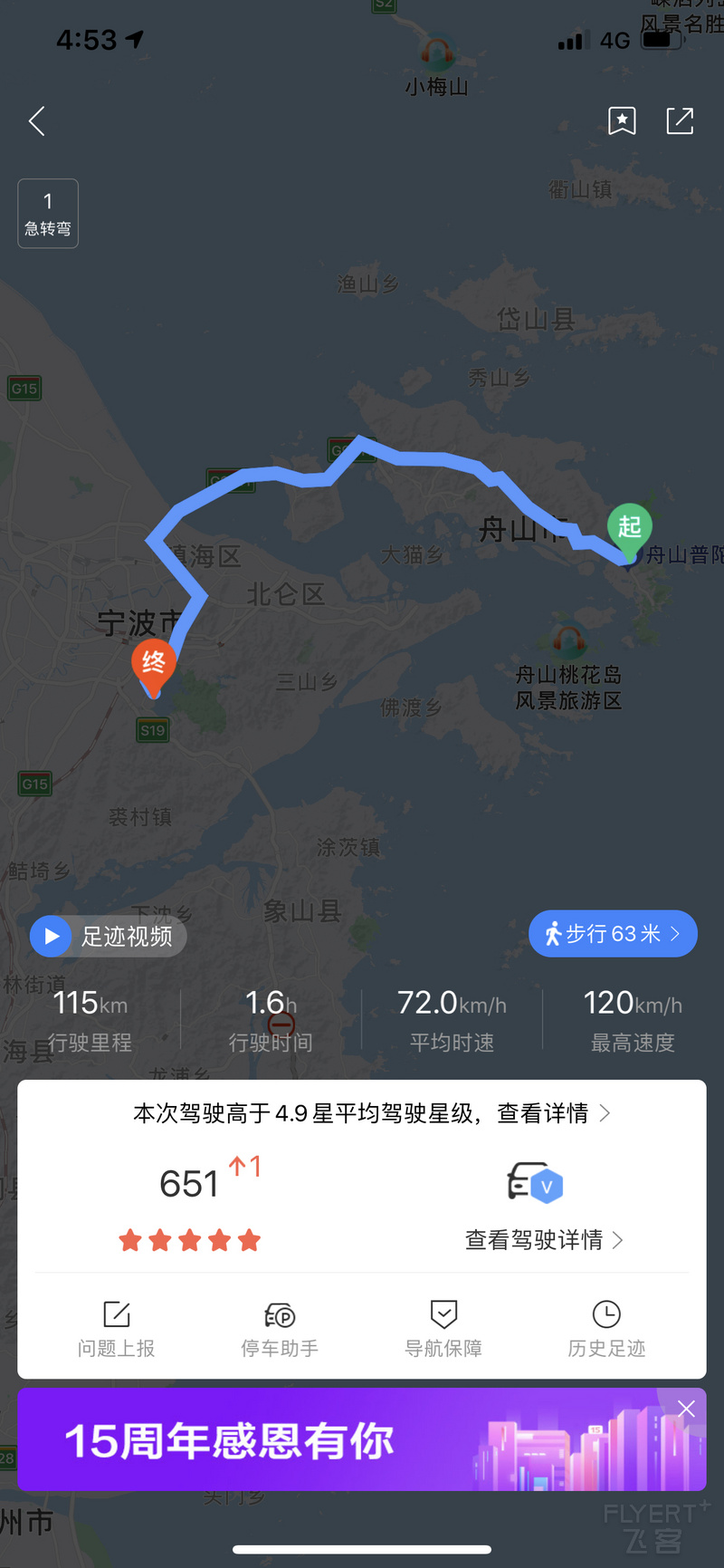 165411QDROBYVGKTCUXDYX.png 165411QDROBYVGKTCUXDYX.png